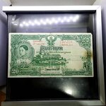 ธนบัตร 20 บาท แบบ 3 รุ่น 2 รัชกาลที่8 พ.ศ.2480 ผ่านใช้ มีขาดรอยพับ บิ่นขอบนิด