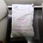 เหรียญยกถุง(400 เหรียญ)เหรียญกษาปณ์หมุนเวียน 25 สตางค์ 2545 สีทองเหลือง ไม่ผ่านใช้