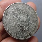 เหรียญ 2 บาท ตราพระมหามงกุฎ-พระแสงจักร เนื้อเงิน รัชกาลที่4 พ.ศ.2403 สภาพสวย