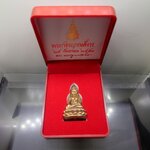 พระกริ่งญาณสังวร หล่อโบราณ เนื้อนวะ 97 พรรษา ญสส วัดบวรนิเวศวิหาร ปี2553 พร้อมกล่องเดิม รับประกันแท้ออกวัด