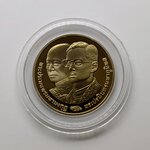 เหรียญ 10 บาท นิเกิลขัดเงา ที่ระลึกพระราชพิธีสมมงคลพระชนมายุ 64 พรรษา เท่าพระบาทสมเด็จพระจอมเกล้าเจ้าอยู่หัว รัชกาลที่4 พ.ศ.2534