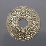 สตางค์รู เนื้อนิเกิล 10 สตางค์ พ.ศ. 2480 ไม่ผ่านใช้งาน