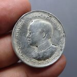 เหรียญเงินแพรแถบ ที่รฤกงาน บรมราชาภิเศก รัชการที่ ๖ ร.ศ.130 ตัดห่วง