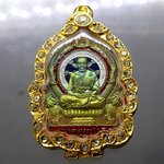 เหรียญเศรษฐีชนะจน เนื้อปลอกลูกปืนผิวรุ้ง ลงยาสีธงชาติ (พร้อมกรอบ) หลวงพ่อพัฒน์ วัดห้วยด้วน โคท 62 พ.ศ.2563