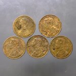 ชุด 5 เหรียญ เหรียญทองแดง โสฬส พระบรมรูป-พระสยามเทวาธิราช รัชกาลที่ 5 ผ่านใช้