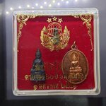 พระไพรีพินาศ ครบรอบ ๖๐ ปี อากาศโยธิน (ชุด 3 องค์) กองทัพอากาศ จัดสร้าง พุทธาภิเษก ณ วัดบวรนิเวศวิหาร ปี2551 พร้อมตลับเดิม