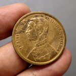 เหรียญเซี่ยว ทองแดง พระบรมรูป-พระสยามเทวาธิราช ร5 ร.ศ.118