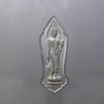 พระฉลอง 25 พุทธศตวรรษ เนื้อชินตะกั่ว ปี 2500