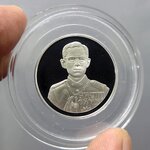 เหรียญที่ระลึกสร้างโรงพยาบาลราชพิพัฒน์ พระรูปรัชกาลที่9 หลัง ภปร เนื้อเงินขัดเงา ขนาด 3 เซน ปี2539