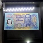 ธนบัตร 50 บาท ฉลองสิริราชสมบัติครบ 50 ปี กาญจนาภิเษก พุทธศักราช 2539 ไม่ผ่านใช้