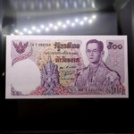 ธนบัตร 500 บาท แบบ 11 หลังพระปรางค์ ไม่ผานใช้