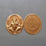 พระพิฆเนศวร หลังโอม พิมพ์เล็ก เนื้อทองแดงซาติน ที่ระลึก 108 ปี แห่งการสถาปนากรมศิลปากร 2562