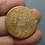 เหรียญ ซีก ทองแดง พระมงกุฎ-พระแสงจักร (แบบบาง) 1/4 รัชการที่ 4 พ.ศ.2408 ผ่านใช้งาน