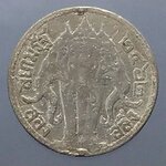 เหรียญเงิน สองสลึง พระบรมรูป-ตราไอราพต รัชการที่6 พ.ศ.2462