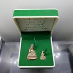 พระกริ่งอุดมมงคล ๖ รอบ ๗๒ ปี พระพรหมมุนี เนื้อนวะโลหะ วัดบวรนิเวศวิหาร ปี2551 พร้อมกล่องเดิม