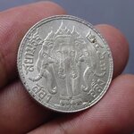 เหรียญเงิน สองสลึง พระบรมรูป-ตราไอราพต รัชกาลที่6 พ.ศ.2463((๖ สั้น) หายาก