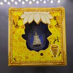 พระแก้วมรกต กรมสรรพสามิต เนื้อเงิน ขนาดสูง 1.7 เซน กรมสรรพสามิต สร้าง ในพระบรมราชานุญาต ปี2550 ตลับเดิม กล่องเดิม