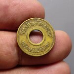 เหรียญโทรศัพท์สาธารณะ พ.ศ.2507