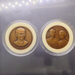 เหรียญที่ระลึกพระบรมราชาเษก และ ราชาภิเษกสมรส ครบ 50 ปี เนื้อทองแดง ชุด 2 เหรียญ ปี2543