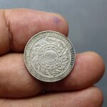 เหรียญสลึง เนื้อเงิน พระมหามงกุฎ-พระแสงจักร รัชการที่ 4 พ.ศ.2403