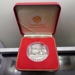 เหรียญที่ระลึกการแข่งขันกีฬาเอเชี่ยนเกมส์ครั้งที่13 (รัชกาลที่9 ทรงเรือใบ)เนื้อเงินรมดำ ปี2541 พร้อมกล่องหนัง