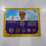 เหรียญกษาปณ์หมุนเวียน ครบชุด (6 เหรียญ) ปี 2558 ไม่ผ่านใช้งาน บรรจุแผงสะสม