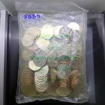 เหรียญยกถุง (100 เหรียญ) เหรียญ 5 บาท หมุนเวียน ปี 2555 ไม่ผ่านใช้