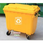 ถังขยะเทศบาล พร้อมล้อเข็น รุ่นฝาเรียบ มีหูยก 660 ลิตร สีเหลือง (NADA)