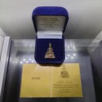 พระกริ่งพลังไทย พลังแผ่นดิน เนื้อนวะโลหะ การปิโตเลี่ยมแห่งประเทศไทย จัดสร้างในวโรกาสฉลองสิริราชสมบัติครบ 50 ปี วัดบวรนิเวศวิหาร พ.ศ.2539 พร้อมกล่องเดิม ใบเซอร์