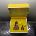 พระกริ่ง พระชัยวัฒน์ ภ.ป.ร.จุฬาลงกรณ์ เนื้อนวะโลหะ วัดบวรนิเวศวิหาร ปี 2550 พร้อมกล่องเดิม