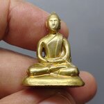 พระกริ่ง ฝีพระหัตถ์สมเด็จย่า เนื้อทองผสม (เนื้อเปือย ไม่รมดำ) ปี 2515 ฟอร์มพระสวย แท้ดูง่าย เนื้อหายาก