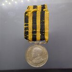 เหรียญเงินแพรแถบ ที่รฤกงาน บรมราชาภิเศก รัชการที่ ๖ ร.ศ.130 พร้อมแพรเดิม