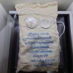 เหรียญยกถุง 50 เหรียญ เหรียญ 10 บาท ที่ระลึกพระราชพิธีรัชมังคลาภิเษก ปี2531 ไม่ผ่านใช้