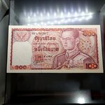 ธนบัตร 100 บาท แบบ 12 เลข 6 หลัก (ช้างแดง) ไม่ผ่านใช้งาน