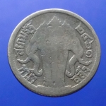 เหรียญสลึง เงิน พระบรมรูป-ตราไอราพต รัชการที่6 พ.ศ.2461(ตัวติด)