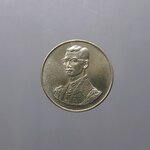 เหรียญที่ระลึก เดินการกุศลเทิดพระเกียรติ รัชกาลที่9 เนื้อนิกเกิล พ.ศ.2527