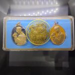 เหรียญที่ระลึกทรงฉายภาพ (ชุด3เหรียญ) รัชกาลที่9 พ.ศ.2541 พร้อมกล่องเดิม