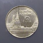 เหรียญหมุนเวียน 1 บาทหลังวัดพระศรืๆ (ช่อฟ้ายาว) พ.ศ.2529 ใม่ผ่านใช้ เก่าเก็บ มีผิว