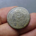 เหรียญโสฬส ดีบุก พระมงกุฎ-พระแสงจักร ร4 ปี 2405