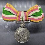 แพรแถบ เหรียญเงิน ที่ระลึก สมโภชกรุงรัตนโกสินทร์ 200 ปี พ.ศ.2525 แบบหญิง