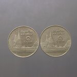 เหรียญ 1 บาท ชุด 2 เหรียญ (ช่อฟ้าสั้น-ยาว) พ.ศ.2529 หลังวัดพระศรืๆ ผ่านใช้งานน้อย สภาพสวย