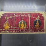 พระแก้วมรกต(ชุด 3 ฤดู) หลัง รัชกาลที่1 ที่ระลึกสมโภชกรุง 200 ปี พิมพ์เล็ก เนื้อกาหลั่ยทองลงยา 2525 พร้อมกล่องเดิม