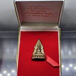 พระพุทธชินราช 60 ปี กรมการขนส่งทางบก เนื้อนวะ พิธีพุทธาภิเษก ณ วิหารพระพุทธชินราช พิษณุโลก ปี2544 พร้อมกล่องเดิม