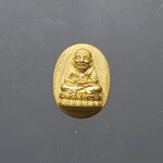 หลวงพ่อทวด เหยียบน้ำทะเลจืด เนื้อทองคำแท้ (หนักประมาณ 1.8 กรัม) พิมพ์เม็ดแตง รุ่น 106 ปี อาจารย์ทิม พ.ศ.2561 พร้อมกล่องเดิม