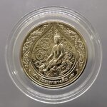 พระประจำวันพุธ กลางคืน ปางป่าเลไลย์ เนื้อนิเกิล กรมธนารักษ์ จัดสร้าง