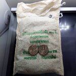 เหรียญยกถุง (100 เหรียญ) เหรียญ 2 บาท 100 ปี วันพระราชสมภพ พระบรมราชนก ไม่ผ่านใช้