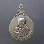 พระมหาชนก เนื้อเงิน พิมพ์ใหญ่ บล๊อกนิยม ป ขาด มีแต่เหรียญ