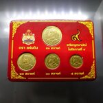 เหรียญสตางค์ ครบชุด 4 เหรียญ(5-10-25-50 สตางค์) ปี 2493 ไม่ผ่านใช้งาน พร้อมแผงสะสม