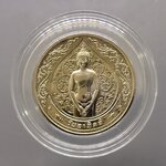 พระประจำวันอาทิตย์ ปางถวายเนตร เนื้อนิเกิล กรมธนารักษ์ จัดสร้าง