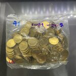 เหรียญแบ่งครึ่งถุง(200 เหรียญ)เหรียญกษาปณ์หมุนเวียน 25 สตางค์ 2541 สีทองเหลือง ไม่ผ่านใช้